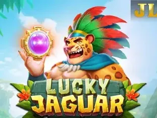 Lucky Jaguar game cover